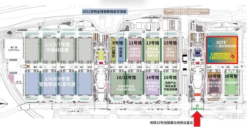 中服云邀您共襄盛舉 iote2022第十八屆國(guó)際物聯(lián)網(wǎng)展深圳站，探索工業(yè)互聯(lián)網(wǎng)數(shù)據(jù)服務(wù)新未來